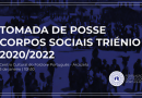 Federação do Folclore Português - Tomada de Posse dos Órgãos Sociais
