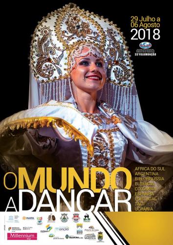 33º FolkMonção - O Mundo a Dançar