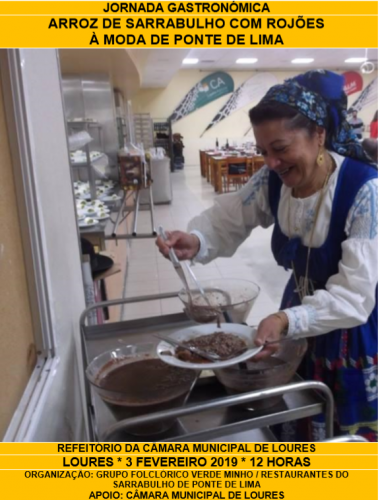 Jornada gastronómica - Arroz de Sarrabulho com Rojões à moda de Ponte de Lima