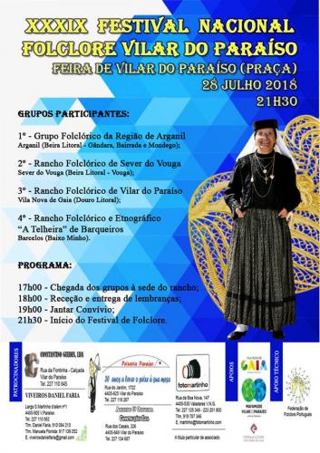 XXXIX Festival Nacional de Folclore - Vilar do Paraíso - Vila Nova de Gaia