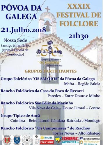 XXXIX Festival de Folclore