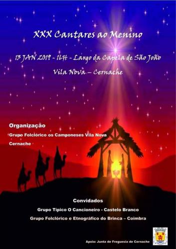 XXX Cantares ao Menino - Vila Nova - Cernache